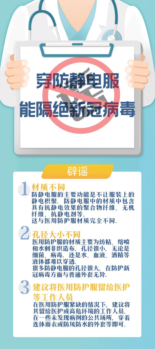 95eef01f3a292df5ea17eecd6c511a6636a873fc