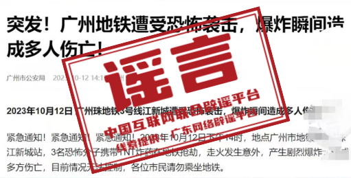 /uploads/image/2023/10/16/81ad67763fed1a3ad9a392829e4ca21e.png 640 (1).png