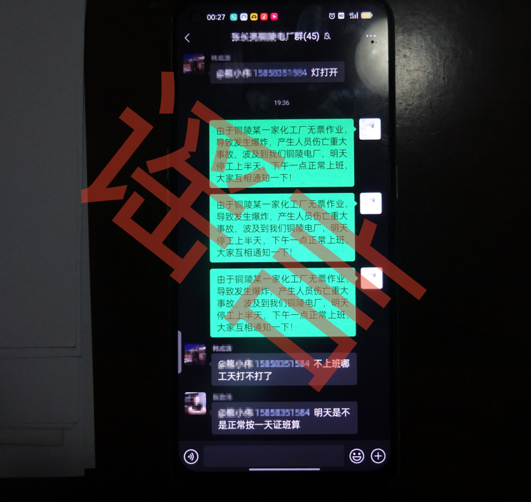 /uploads/image/2023/10/19/8288c799f194d3cad857675cb0e14f01.png 640 (3).png