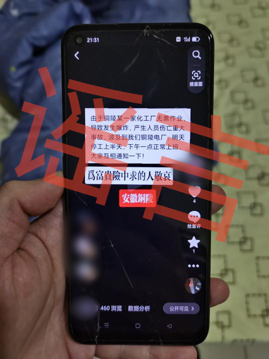 /uploads/image/2023/10/19/c1da46c9fb0cc4cc15ca898a136bd38d.png 640 (1).png