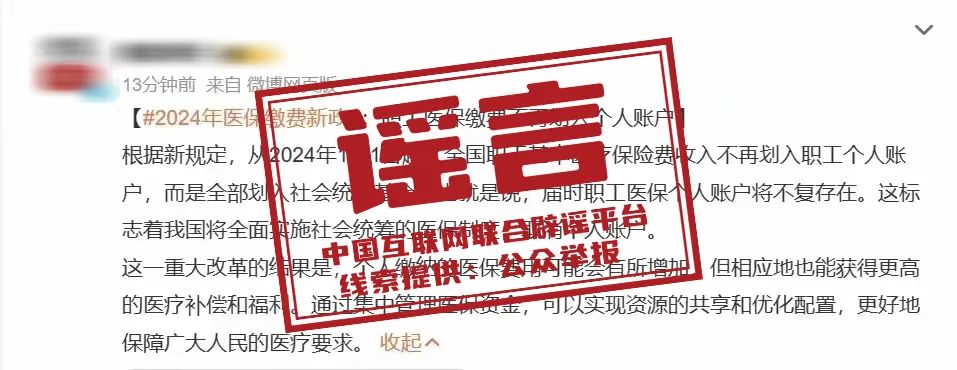 /uploads/image/2023/10/27/7c04cac0c91c28b30c28f84e03c6b8fa.jpg 640.jpg