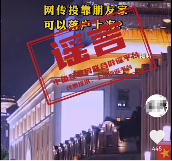 /uploads/image/2023/11/29/31452cf11a754588623a2856bf7e2fea.png e8046f3f1c79a9177fee3ccea857a930.png