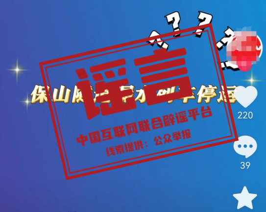 /uploads/image/2024/01/03/4674be76de7b74cd781f0c060530c4a0.png 640 (1).png