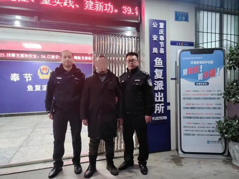 /uploads/image/2024/01/03/e858343bf830e88bdaac512599c769fe.jpeg 640.jpeg