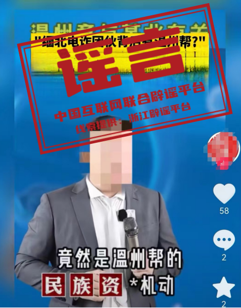 /uploads/image/2024/01/03/ecf7f082e4cffd0fd5cf2fa6a488de10.png 640.png