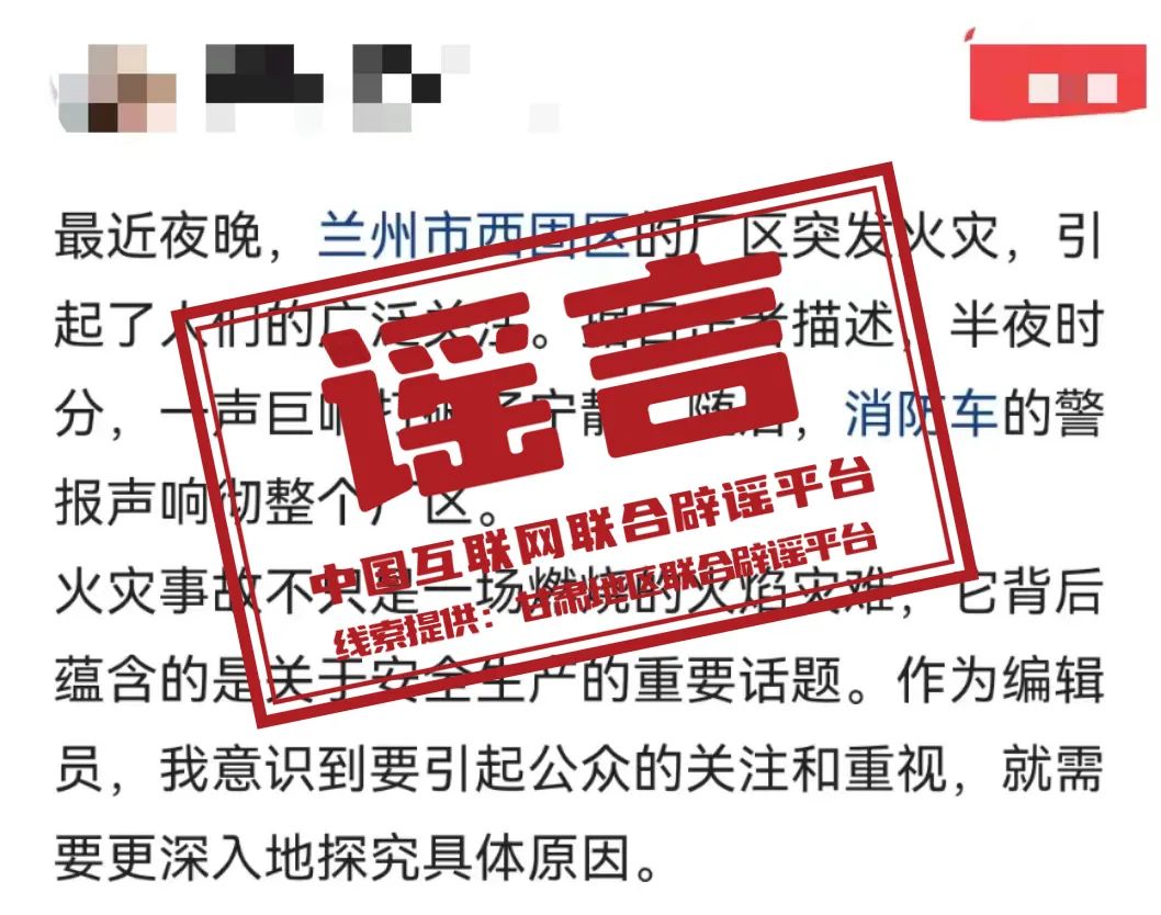 /uploads/image/2024/01/11/bb3606eadd498536d6502c3a1229822b.jpeg 640.jpeg