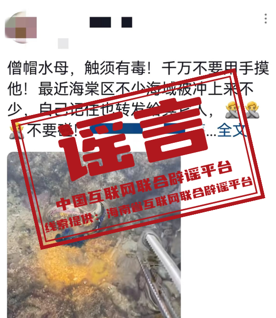 /uploads/image/2024/01/24/9f4610c085bff55b013605c89a3983b9.png f6a5cf6ea4dade699d5fd3ee7cf12617.png