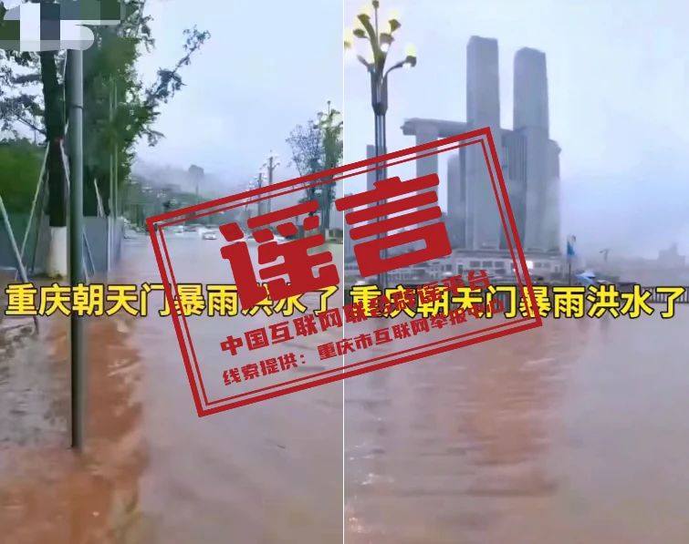 /uploads/image/2024/05/31/8e3bce681f8bce5812a0ca2419d7e712.jpg a50cc37d5120fc86e8e281bf4f2fc623.jpg