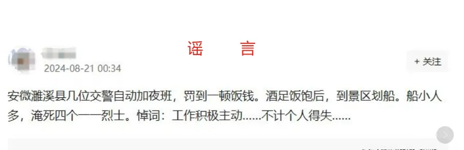 /uploads/image/2024/09/13/c003da7e5f101764130938171472a77d.jpg 4b500987f86bc34ff06787726db9e551.jpg