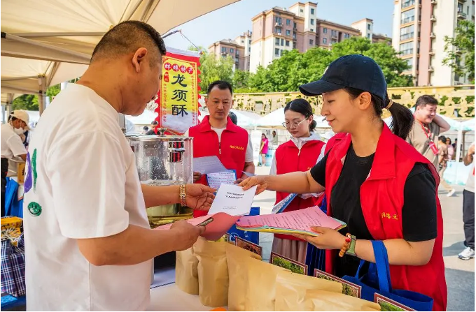 /uploads/image/2025/06/03/fd5ef07965e55ba1e097d543605d2fa7.png 截图-mp.weixin.qq.com-2025.06.03-11_13_52.png