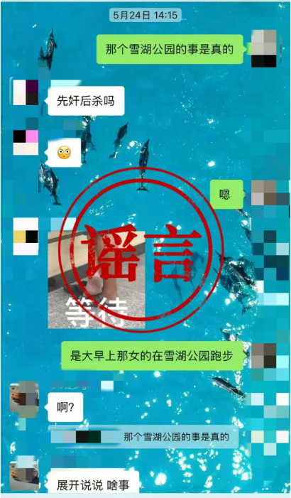 /uploads/image/2025/06/05/365e13eeb4fffb13547d4718d2213bb7.png 截图-mp.weixin.qq.com-2025.06.05-10_44_10.png