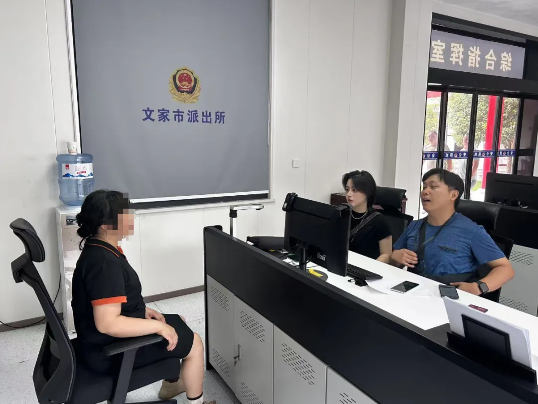 /uploads/image/2025/06/27/ca7c147999bd6d59d933eb54abcc1e2d.jpg 2.jpg