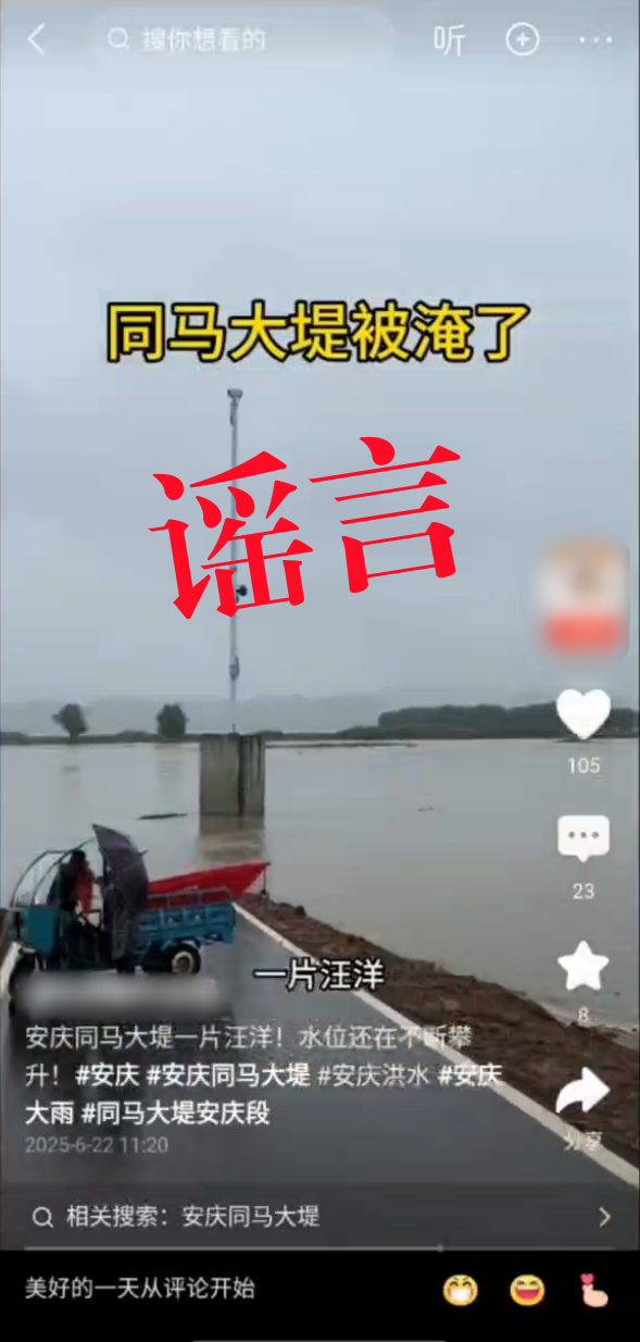 /uploads/image/2025/07/01/a8448d2550e8c1e4cb3e3db7f174bdd0.jpg 47dd98286e380f3c964beff7d8893206.jpg