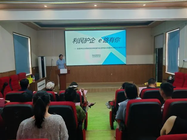 /uploads/image/2025/07/10/47c3e86df622473afb236b85fb54b397.jpg 5fb8bf8df5fdd3c001ac0c843ee7cfea.jpg