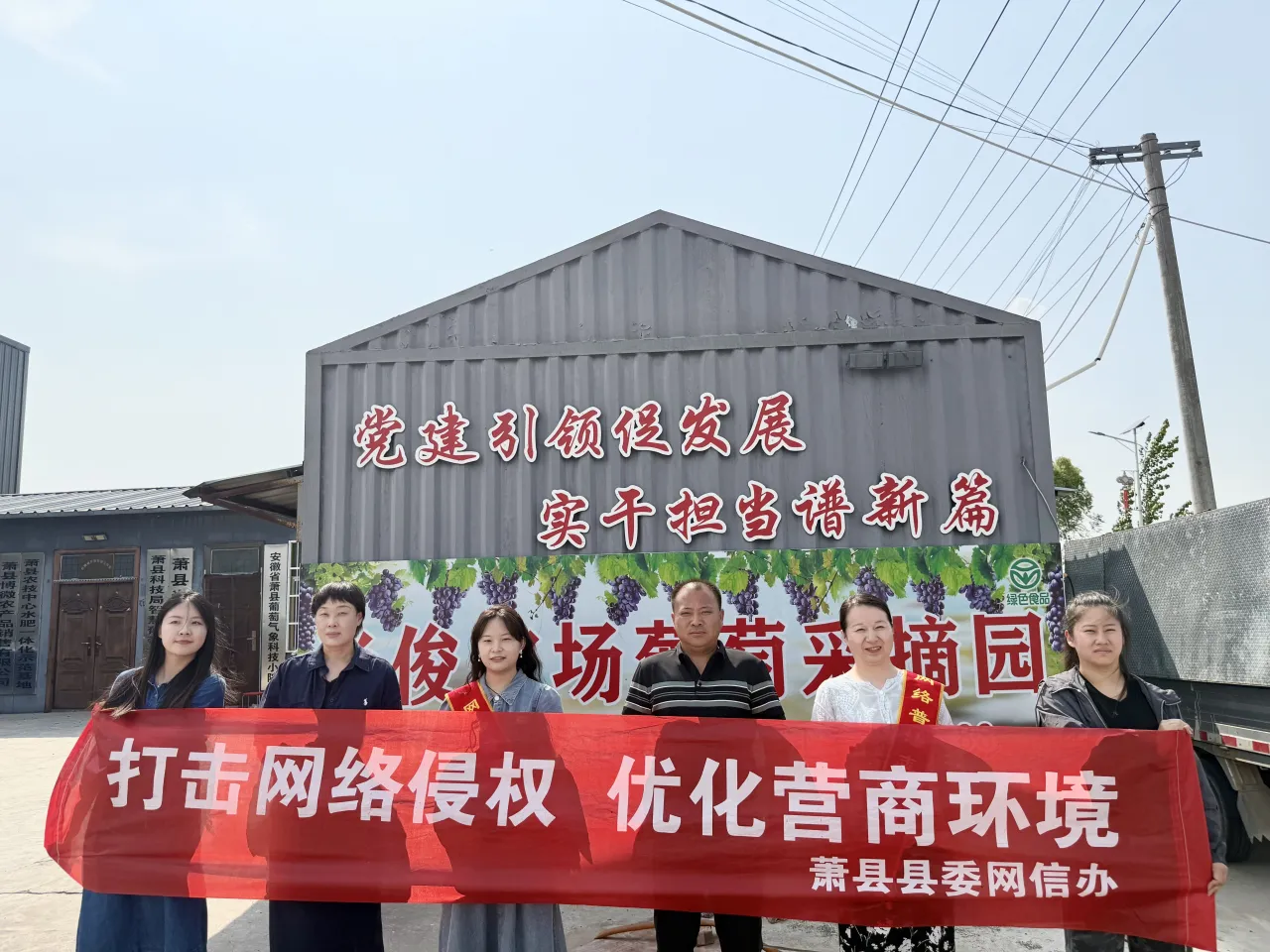 /uploads/image/2025/07/10/5cdc9ab0829b7968ba7836484548ffff.jpg c72235bcbb1c7f0ea12793eaf16b4297.jpg