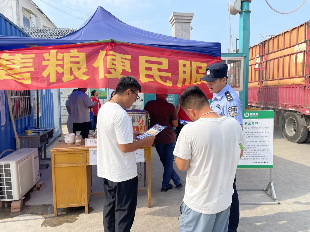 /uploads/image/2025/07/21/18fb48a95dd8af6e81ceb2c353a616d6.jpg /uploads/image/2025/07/21/18fb48a95dd8af6e81ceb2c353a616d6.jpg