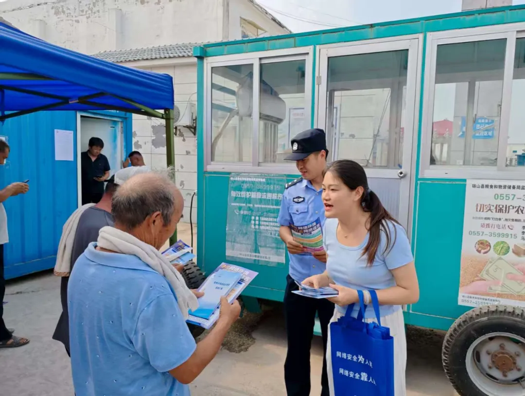 /uploads/image/2025/07/21/e51b65b259fcf9224fcc5c0ebf9cc80a.jpg /uploads/image/2025/07/21/e51b65b259fcf9224fcc5c0ebf9cc80a.jpg