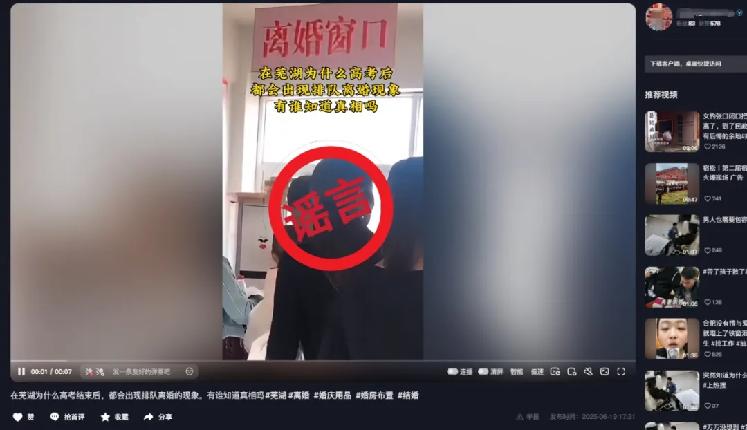 /uploads/image/2025/07/24/3902e1e2d0de2346e270a680ac53e6a6.jpg 4.jpg