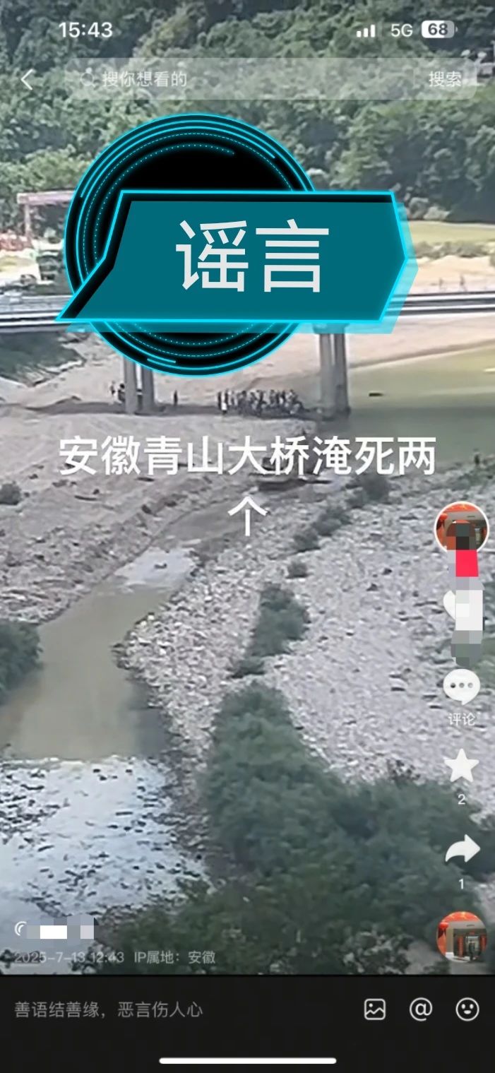 /uploads/image/2025/07/24/5defe7c4743cf0b8615b404f1af42d3f.jpg /uploads/image/2025/07/24/5defe7c4743cf0b8615b404f1af42d3f.jpg