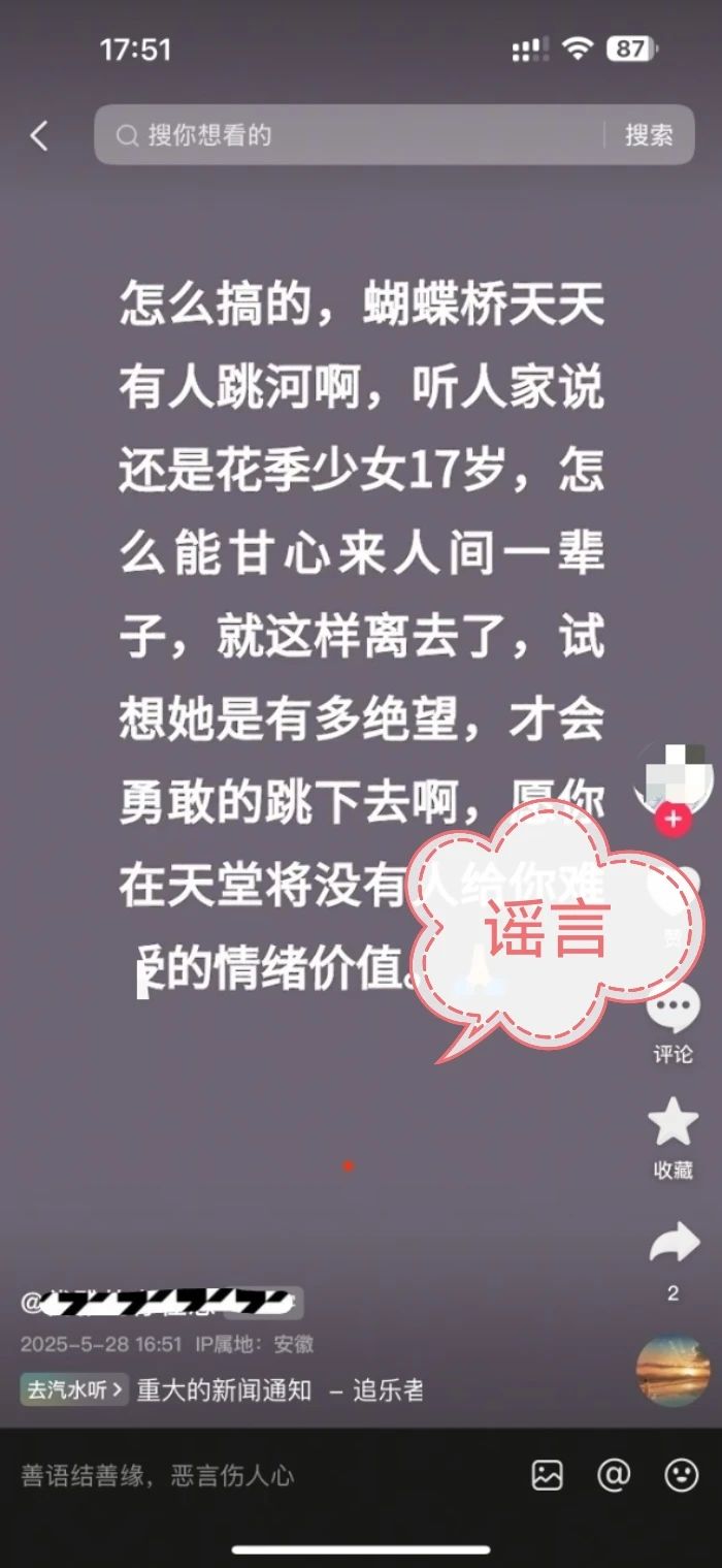 /uploads/image/2025/07/24/7087fb3b1fb2315aea60c9eee01410e4.jpg /uploads/image/2025/07/24/7087fb3b1fb2315aea60c9eee01410e4.jpg