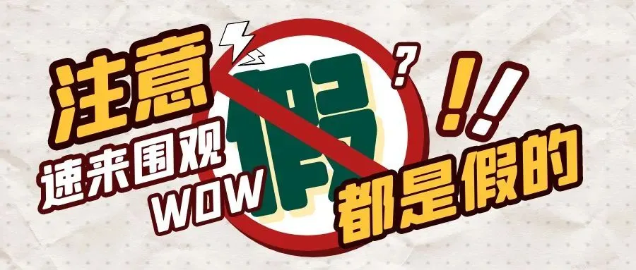 /uploads/image/2025/07/24/8775322d145133970cdfc7d89bbeecab.jpg 3.jpg