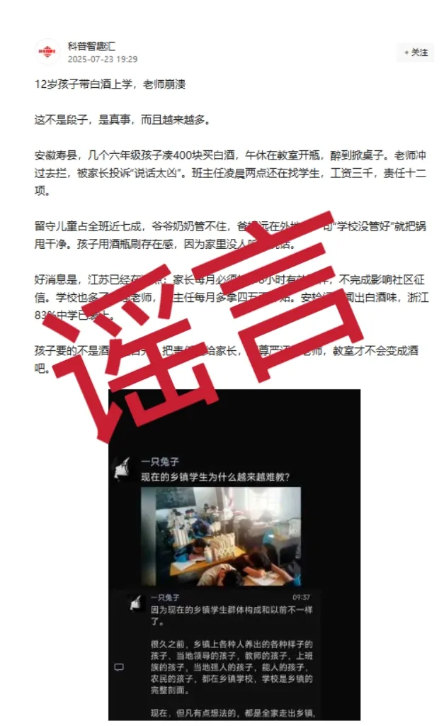 /uploads/image/2025/07/28/5ffd7c936f8f500c27eb2993aca43dc8.png /uploads/image/2025/07/28/5ffd7c936f8f500c27eb2993aca43dc8.png