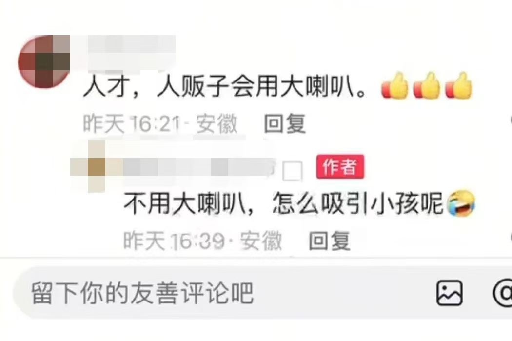 /uploads/image/2025/08/05/c9115eb2a76b1d82b84472560dad2405.jpg 3.jpg