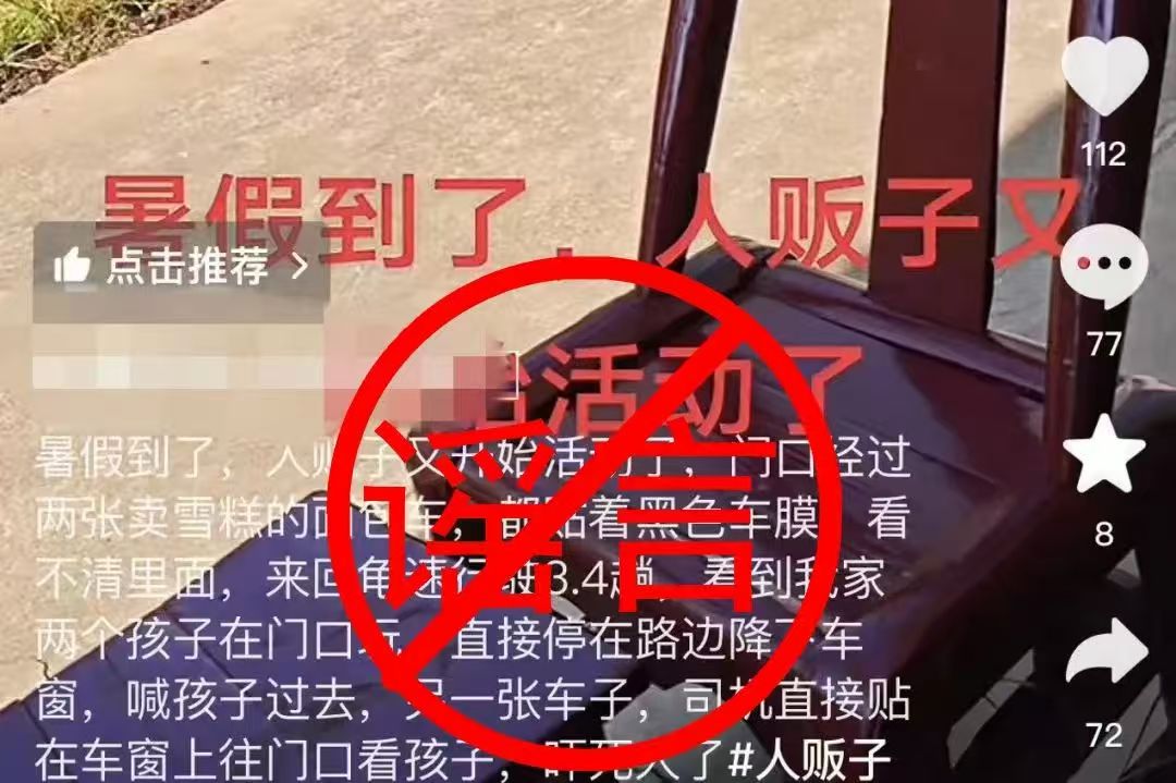 /uploads/image/2025/08/05/d694c38fb1336492b89c7f027d6deb62.jpg /uploads/image/2025/08/05/d694c38fb1336492b89c7f027d6deb62.jpg