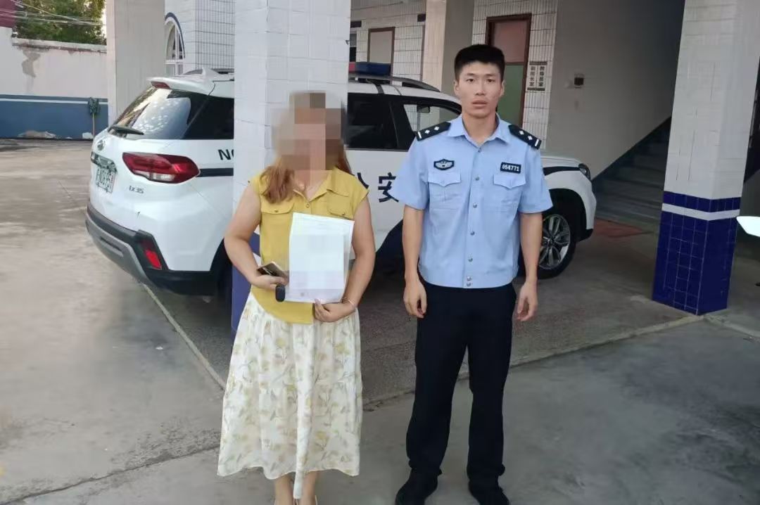 /uploads/image/2025/08/05/ed331bcff2f50a37d4e378011e01ebde.jpg /uploads/image/2025/08/05/ed331bcff2f50a37d4e378011e01ebde.jpg