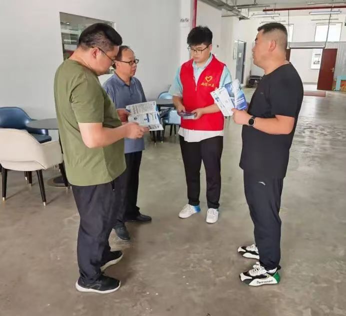 /uploads/image/2025/08/06/1576b14220e62961bd41a51733076995.jpg 1.jpg