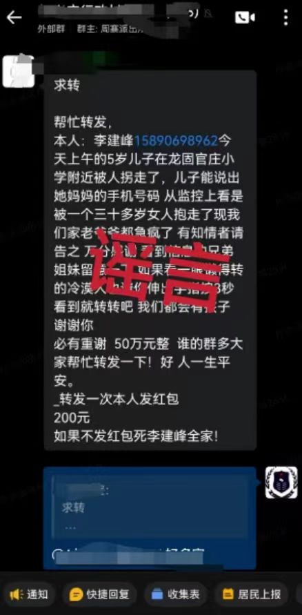 /uploads/image/2025/08/06/41939dc55a4f1d76666d4cbaca3d9703.jpg 2.jpg