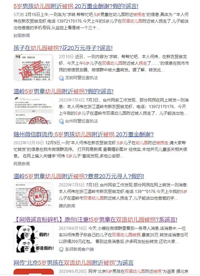 /uploads/image/2025/08/06/a1f283d0b90cc2a35961be567cb4780e.jpg 6.jpg