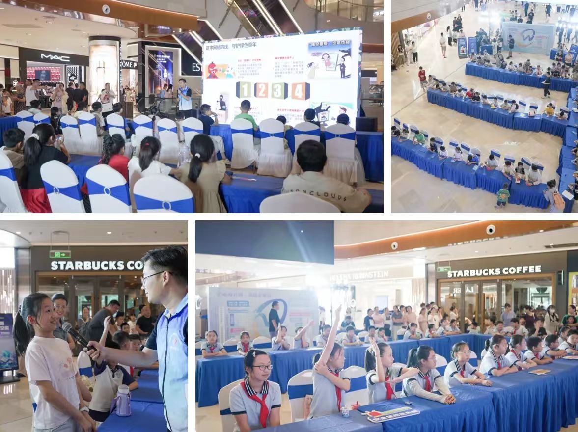 /uploads/image/2025/08/12/96fd1fc4691262f5775b69d8583513be.jpg 1.jpg