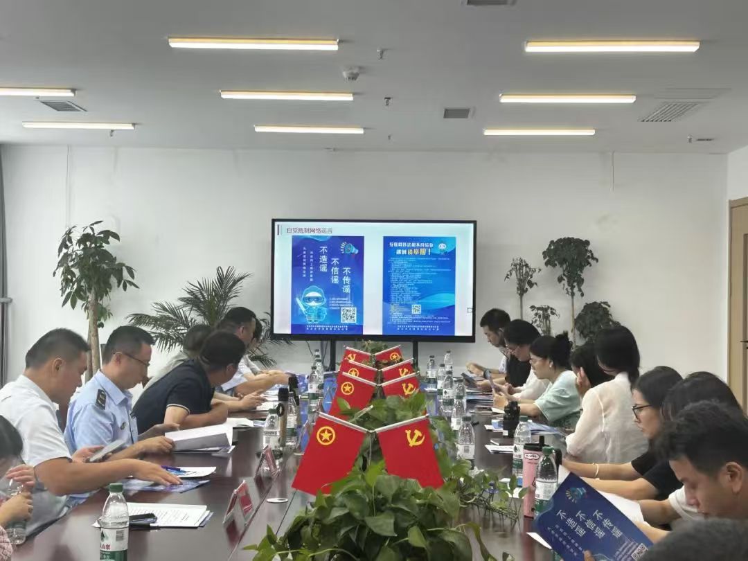 /uploads/image/2025/08/13/74cdb12d93770cd806966cd90cdebdea.jpg /uploads/image/2025/08/13/74cdb12d93770cd806966cd90cdebdea.jpg