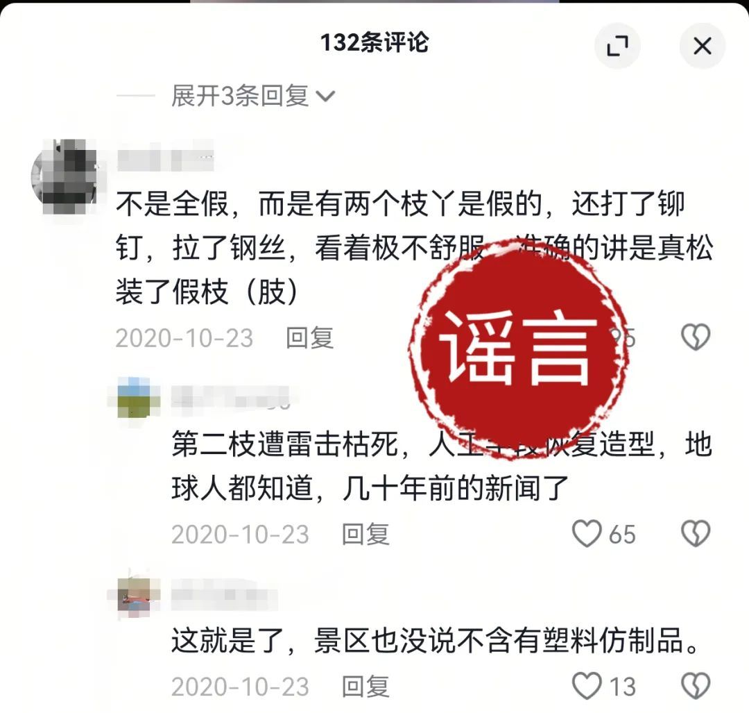 e2c1461cee1a2faf8be0fbc9e632ebc4.jpg e2c1461cee1a2faf8be0fbc9e632ebc4.jpg