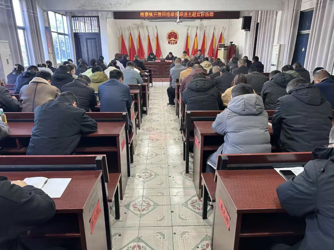 /uploads/image/2025/12/09/8ce5d1ea14de7b3b2c773ae6f029a4e0.jpg /uploads/image/2025/12/09/8ce5d1ea14de7b3b2c773ae6f029a4e0.jpg