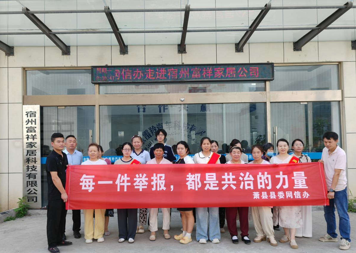 /uploads/image/2026/07/22/23ca178ec9b88cf815d5ee60b8a60296.png 微信图片_2026-07-22_090148_843.png